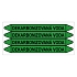 Značení potrubí, dekarbonizovaná voda,4 ks, 250 × 26 mm